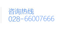 学汽修咨询电话